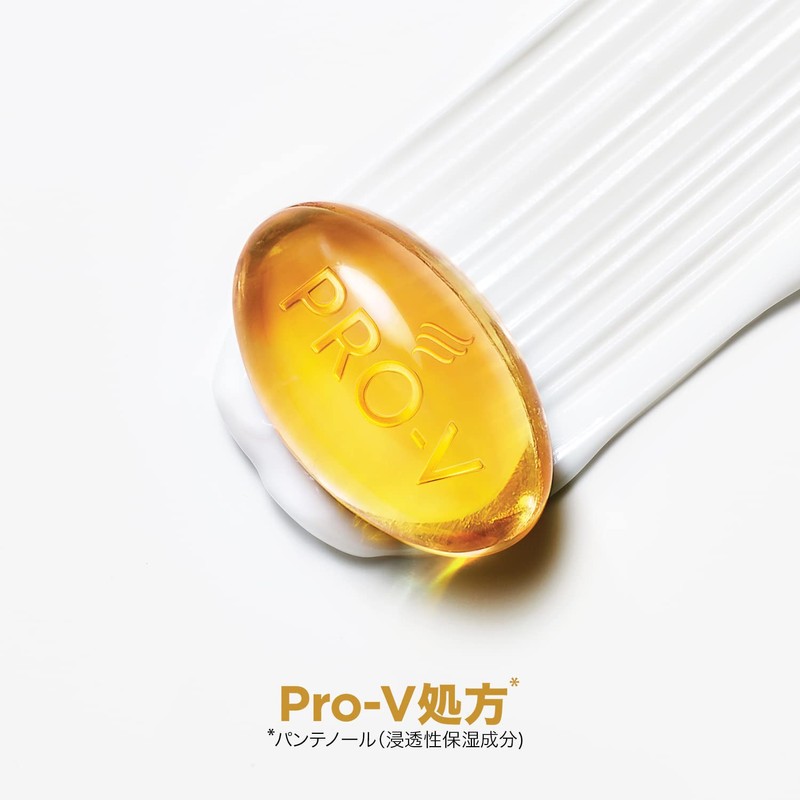 Pantene Moist Smooth Care Shampoo, Refill, Extra Large Volume, 23.0