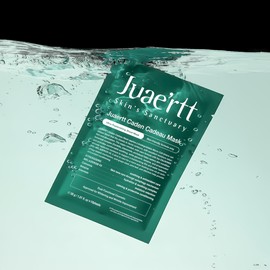 Juerte Cadencado Mask Pack 10 sheets, skin recovery promotion, hypoallergenic moisturizing / 주에르뜨 카덴카도 마스크 팩 10매 피부회복촉진 저자극보습