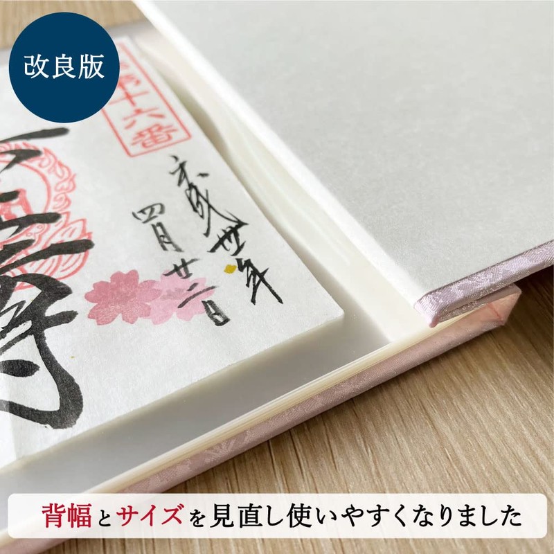 Writing on Goshuin Book, For Storage, 25 Pockets Specifications| 7.3