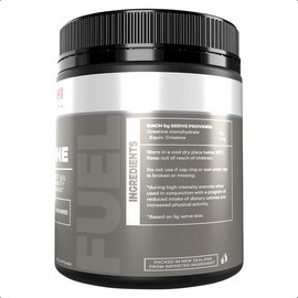 Musashi Creatine Unflavoured 350g