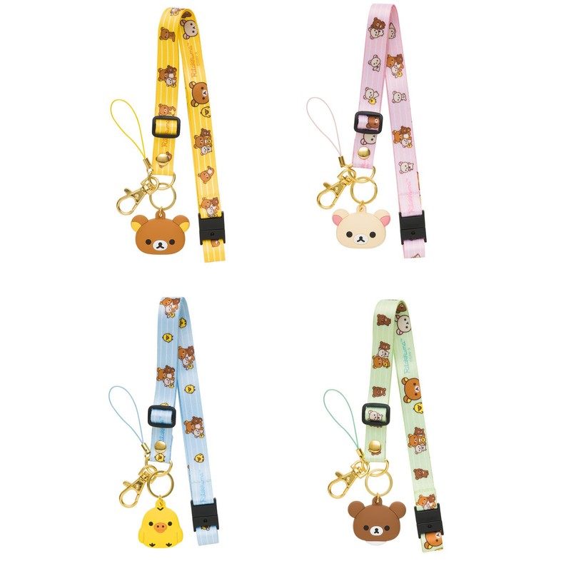 サンエックス リラックマ ネックストラップ リラックマ AY21801