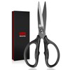 SHAN ZU 8.4" Titanium Heavy Duty Kitchen Scissors - Japanese