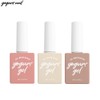 YOGURT NAIL Dry Flower Color Gel 8ml, Color:NO 89