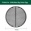 Quantfire 13" Cast Iron Cooking Grid for S/MiniMax Big Green