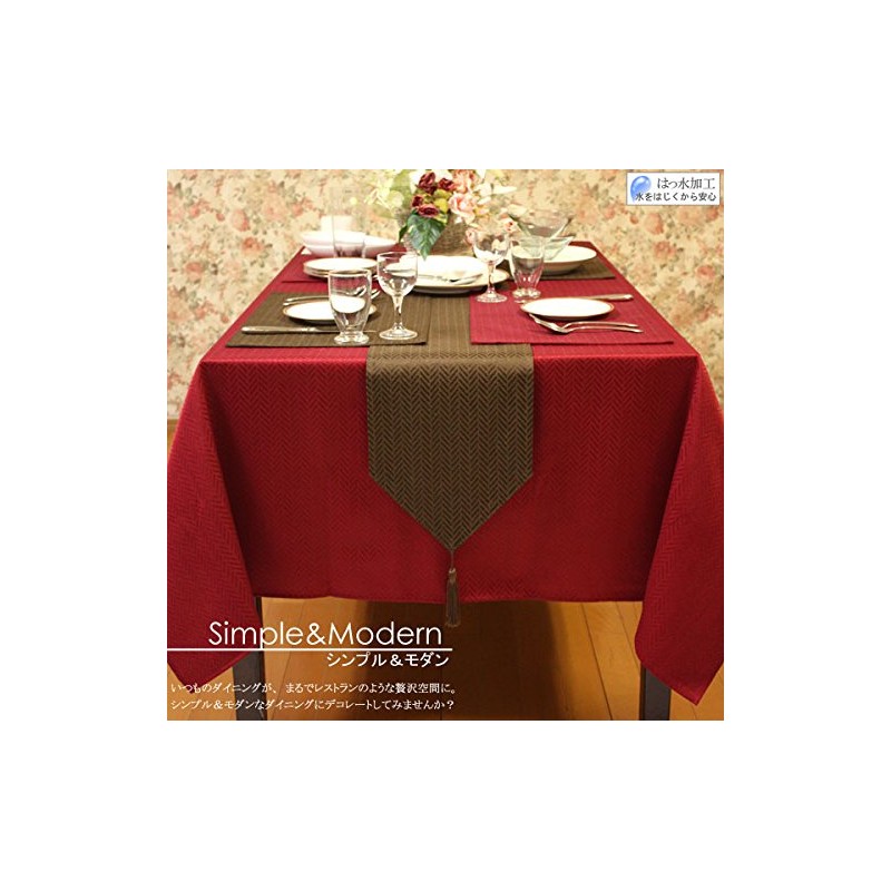 Cleib ヘリンボーン柄 撥水加工 テーブルクロス 約90x90cm グリーン FS006