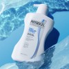 피지오겔 데일리 모이스쳐 테라피 바디워시, 400ml, 1개 Physiogel Daily Moisture
