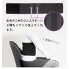 [Nakayama-style] [Orthopedic Surgeon] Magico Belly Pressure Belly Belt, Waist Belt,