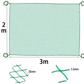 野球ネット 野球練習ネット 野球バックネット 防球ネット 防鳥ネット 防獣ネット 多目的ネット 飛散防止ネット グリーンネット 2x3m