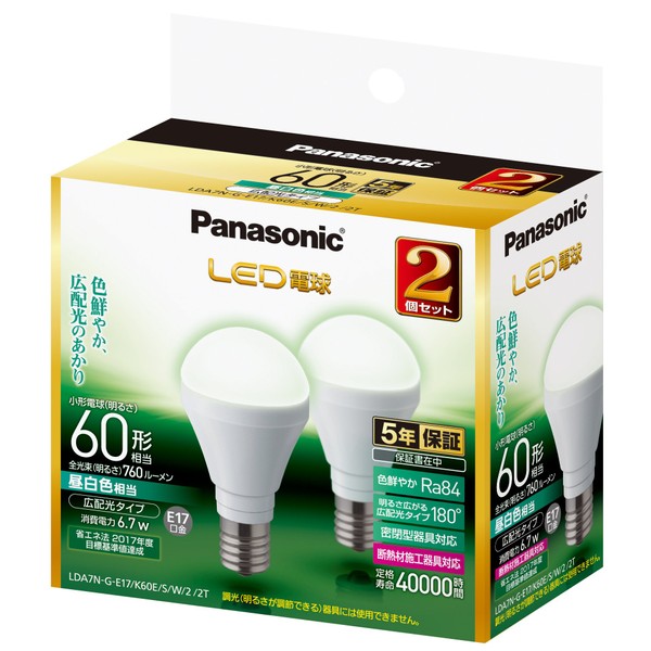 Panasonic LDA7NGE17K60ESW22T Mini Krypton LED Bulb, E17 Base, 60-Watt Bulb Equivalent, Neutral White Equivalent (6.7 W), Wide Light Distribution Type, Set of 2