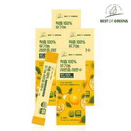 Juiced 100 Organic Lemon Juice Lemon Water 14 Packets x 4 Boxes / 착즙 100 유기농 레몬즙 레몬수 14포 x 4박스