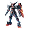 Bandai Hobby - Maquette Gundam - Master Gundam Gunpla Mg