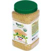 Rani Organic Urid/Urad Dal Chilka (Split Matpe Beans Skinless) Indian