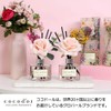 Cocodor Rose Flower Reed Diffuser/Lovely Peony/6.7oz(200ml)/1 Pack/Reed Diffuser, Reed Diffuser