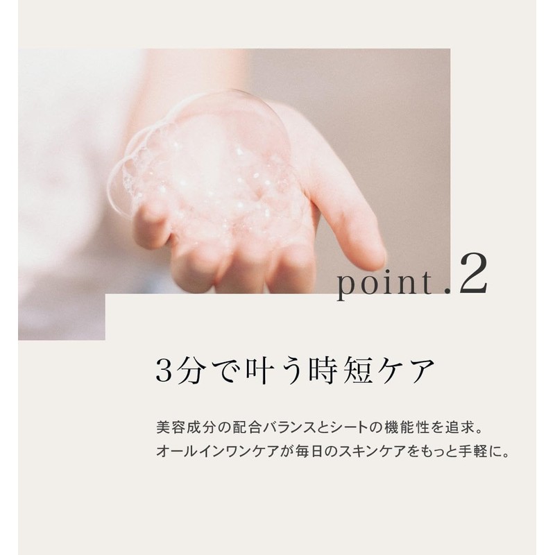 Quality First The Derma VC100 30 Sheets High Concentration Vitamin
