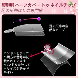 NOVO OVO Nail Tip, Toe Nail Tip, Half Coverage, Double Matte Prefilled Acrylic Soft Gel Nail Extension, Straight Square, 15 Size, 240 Pieces (Clear Toenails)