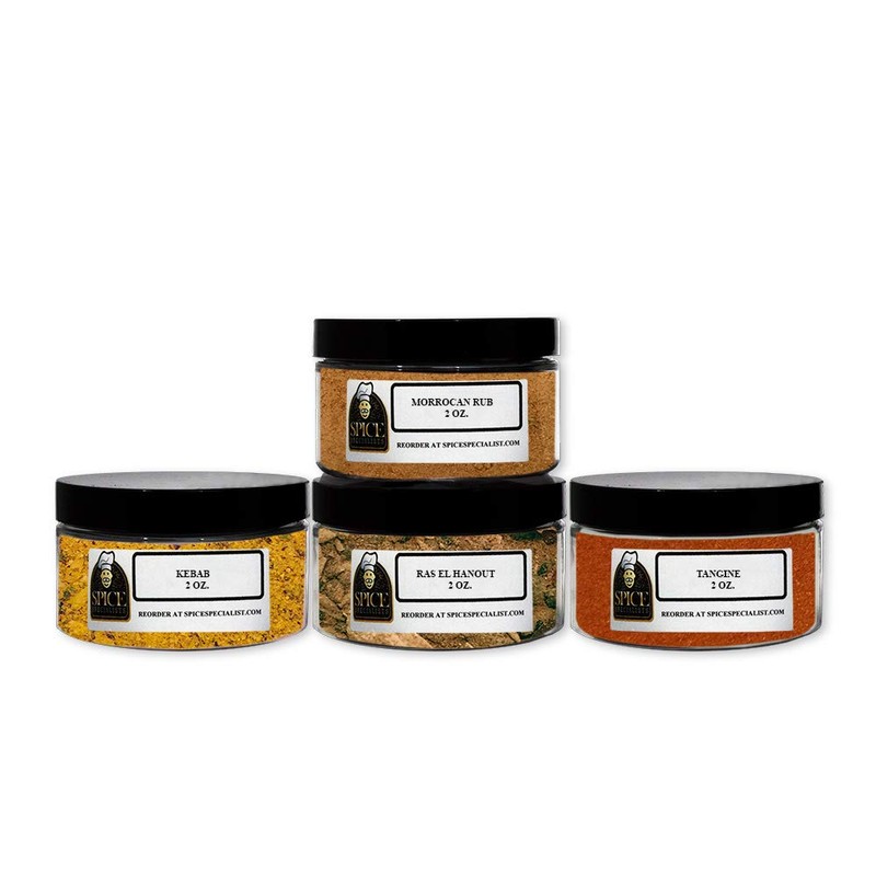Moroccan Assortment Set - Contains: 4 Assorted Plastic Jars (1