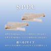Archnote Peritoneal Dialysis Belt, For Peritoneal Dialysis Belt, Accessories, Convenient