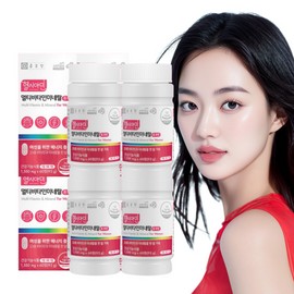 Chong Kun Dang Women's Comprehensive Multi-Vitamin Mineral Iodine All-in-One Nutrient 8 months supply / 23 types of complex functional products / 종근당 여성 종합 멀티 비타민 미네랄 아이오딘 올인원 영양제 8개월분 / 23종 복합 기능성 제품