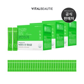 Vital Beauty 바이탈뷰티 녹차에서 온 유산균 60일 x 3개+30개 추가 Vital Beauty Probiotics from Green Tea 60 Days x 3 Packs + 30 Additional Packs