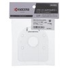 Kyocera 6077391 Former Ryobi Sub-Base D Type [Convenient for Processing]