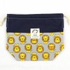 Lions Tunes Drawstring Medium