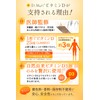 Naturallife Doctor Mary Vitamin D, 25% (1,000 IU), 1 Bag