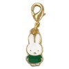 Zoe Miffy Tiny Charm Standing Pose GR 641059 Dick Bruna