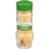 McCormick Gourmet Organic Ground Ginger, 1.25 Oz