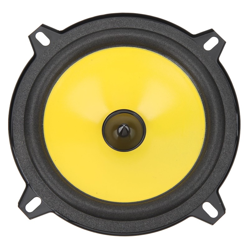 2pcs 4 Way Car Speaker Speaker 5 Inches Stereo Loudspeaker