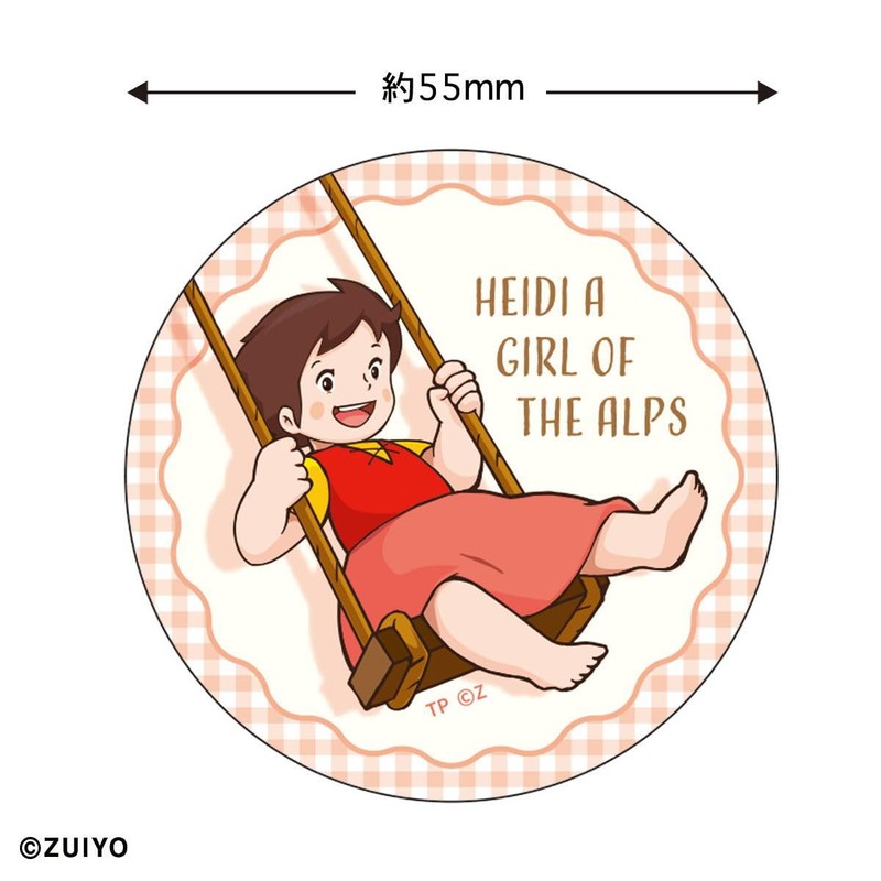Alpine Girl Heidi Sticker (Swing) AH-SE004