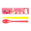 Coco-chan RYL-10776 Greeting Life Lunch Box Chopstick & Spoon Music