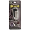 Carmate Resitec Carabiner, Car Key Case, Carbon Tone, Static Removal,