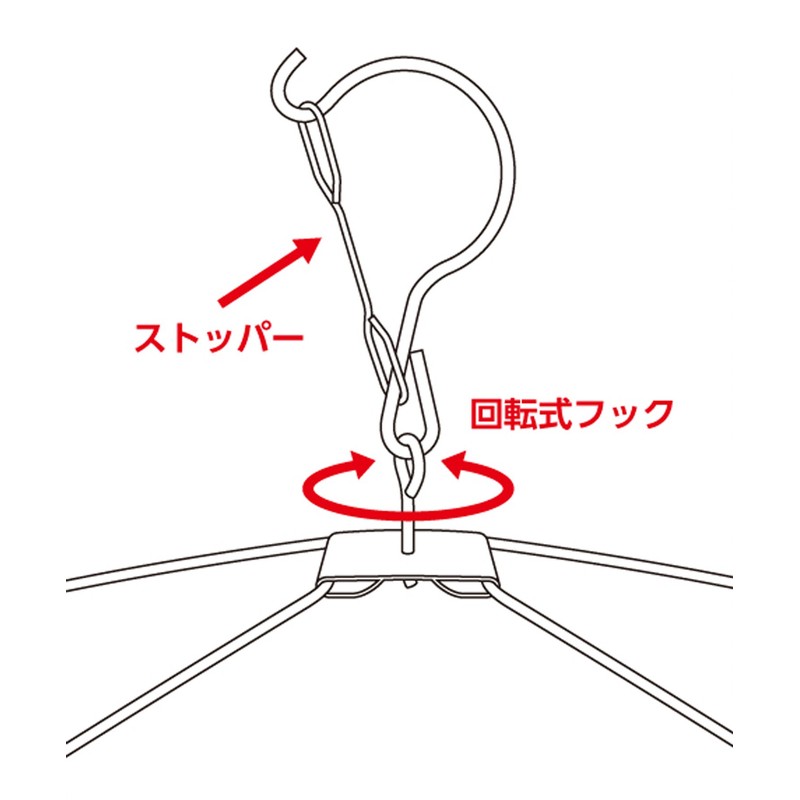 Takagi Stainless Steel Hanger, 30 Pinch