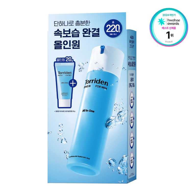 Torriden Dive-In For Men All In One 200g Double Pack