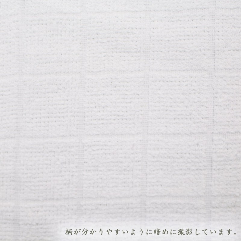 Grid Pattern Hand Towels, For Commercial Use, 10 Pieces, 100%