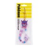 Suncrest Beaded Strap Gengar WA-PM17