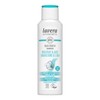 Lavera Basis Sensitiv Shampoo - Moisture & Care, 250ml