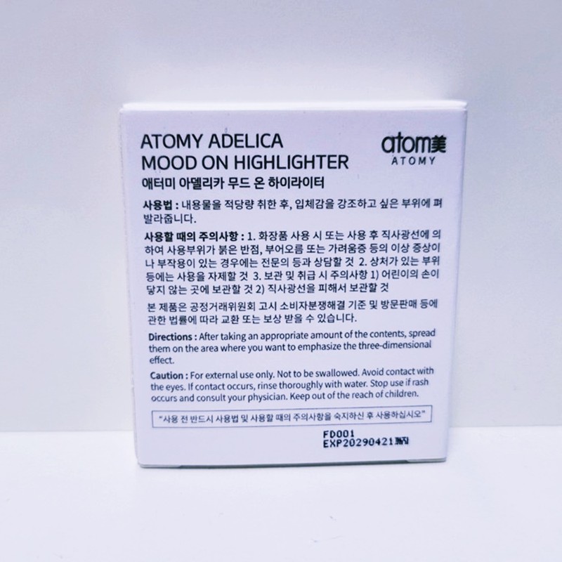 Atomy Adelica Mood On Highlighter / 애터미 아델리카 무드 온