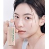 Skin Signal Pink Clay Enzyme Cleanser (BHA Blackhead) + (Exclusive)