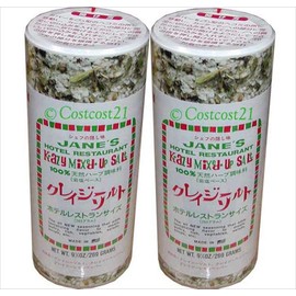 Crazy Salt Hotel Restaurant Size 269g x 2 pcs