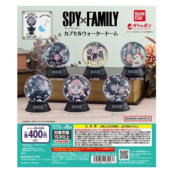 SPY x FAMILY Capsule Water Dome, 6 Types Set (Full
