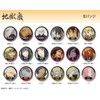 License Agent KBAN-J003-m12 Jigoku Can Badge Yamada Asamon Shien A