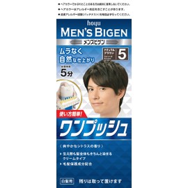 Hoyu Men's Bigen One Push 5 (Natural Brown) 1.4 oz (40 g) + 2 Packs 1.4 oz (40 g)