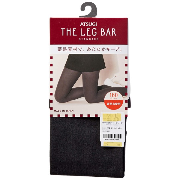 Atsugi The Leg Bar, Made in Japan, 160 Denier Heat-Storing Matte Plain Tights, 160 Denier Equivalent, Plating Knit, Women's, black grey