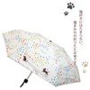 Santos JKO-552-05 Folding Umbrella, Cat Covered with Rain or Shine,