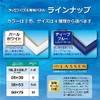 エポック社 木製パズルフレーム ラッセンパズル専用 ディープブルー (18.2x25.7cm)(パネルNo.1-ボ)