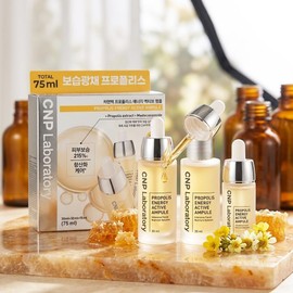 CNP CNP Propolis Energy Active Ampoule Triple Edition 30ml+30ml+15ml / 차앤박 CNP 씨엔피 프로폴리스 에너지 액티브 앰플 트리플 에디션 30ml+30ml+15ml