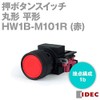 IDEC HW1B-M101R Push Button Switch HW Series φ22 Flat Momentary