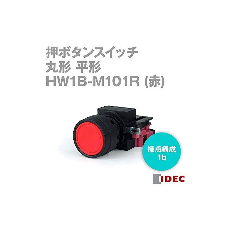 IDEC HW1B-M101R Push Button Switch HW Series φ22 Flat Momentary