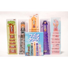 JELLYJELLYGAMES Five Towers 2-5 Players Essence Speel 7+ Competition Game